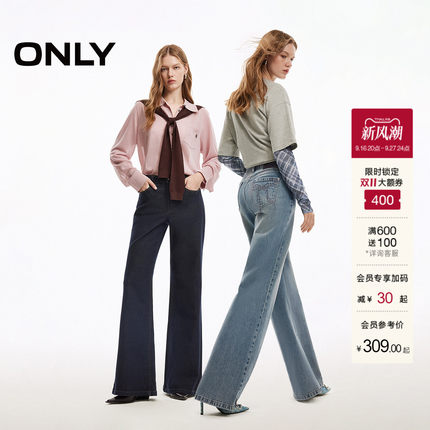 ONLY2026秋季新款宽松水洗蝴蝶结高腰磨白长裤喇叭裤牛仔裤女