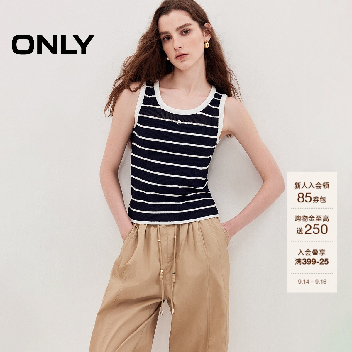 ONLY清凉无袖条纹短款微透针织衫图片