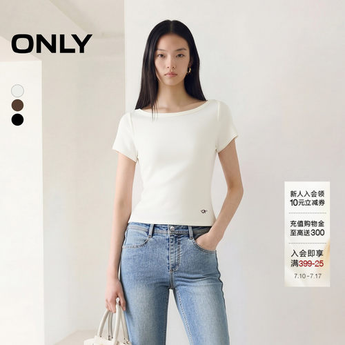 ONLY围裹一字领上衣修身短袖T恤