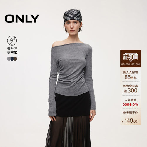 ONLY抽褶腰线弹力长袖T恤