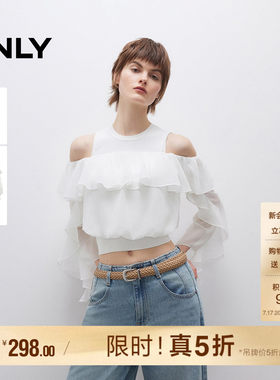 ONLY荷叶边套装蕾丝衫