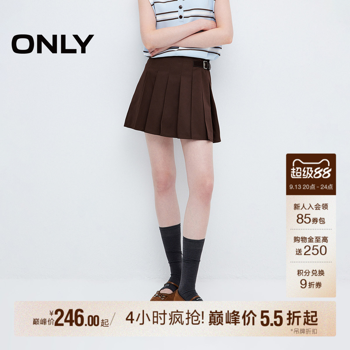 ONLY扣带设计学院百褶短裙半身裙