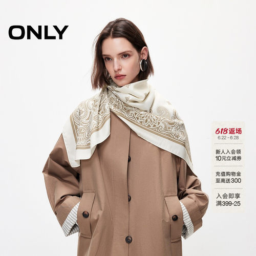 ONLY腰果印花细腻柔滑光泽感丝巾