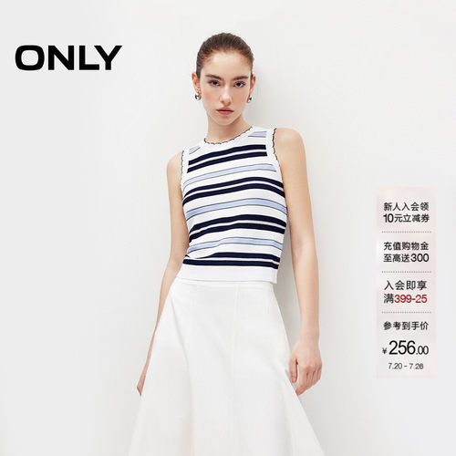 ONLY条纹花边装饰短款背心针织衫