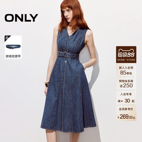 ONLY无袖收腰牛仔连衣裙