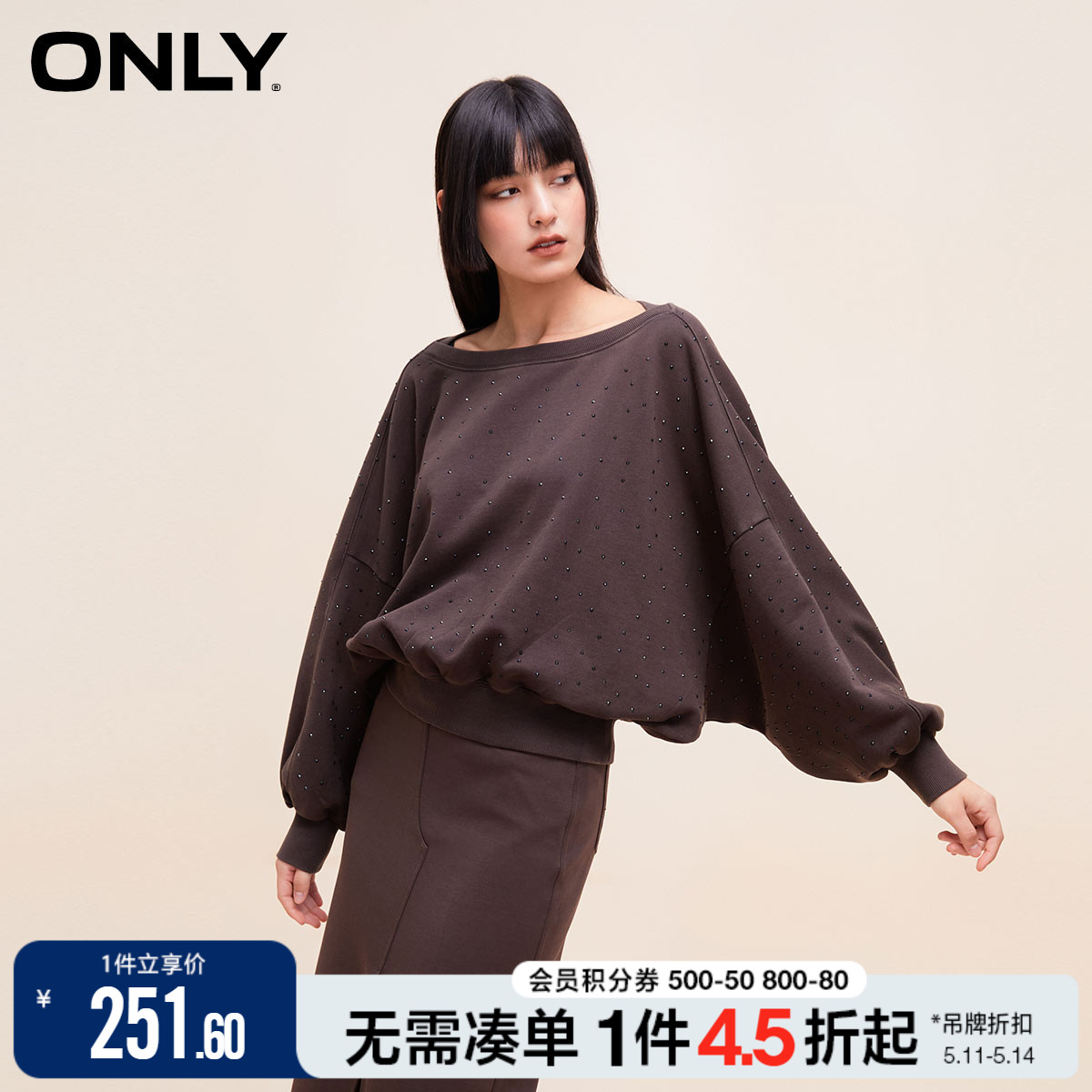 ONLY春季时尚百搭落肩水钻蝙蝠袖一字领卫衣女|12349S032