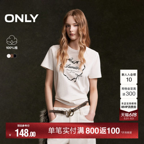 ONLY复古爱心印花短款正肩T恤