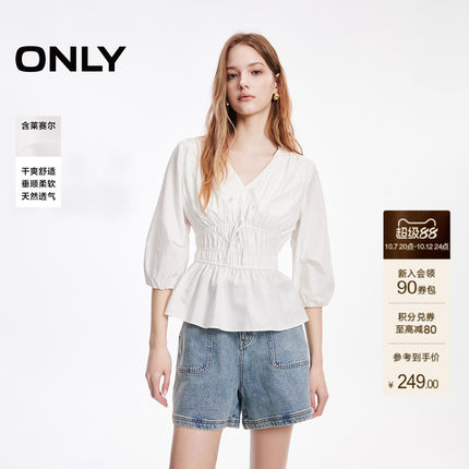 ONLY2026秋季新款V领蝴蝶结法式收腰七分袖灯笼雪纺衬衫上衣女