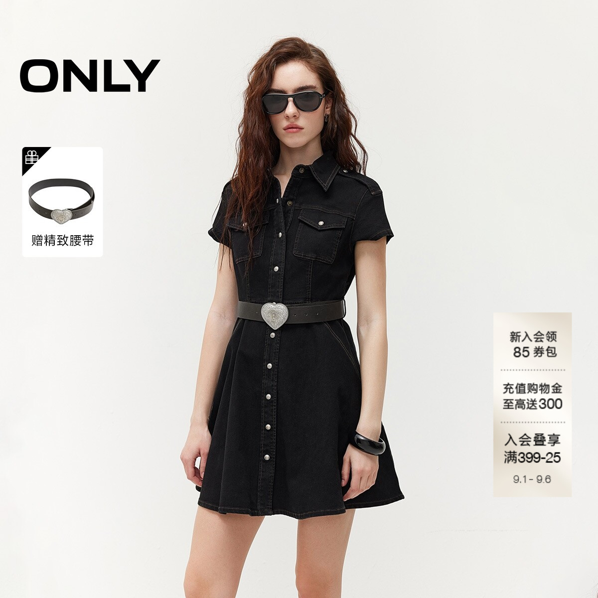 ONLY立体收腰短裙牛仔连衣裙图片
