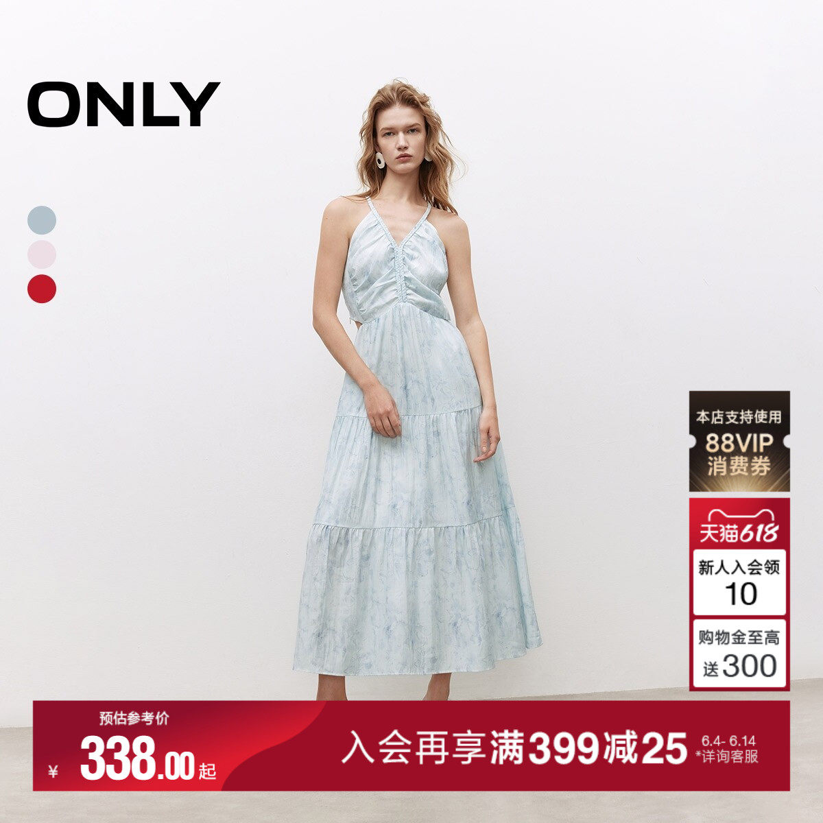 ONLY2026夏季新款浪漫花卉印花裙子腰部镂空挂脖V领绑带连衣裙女