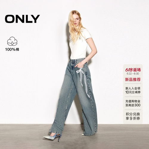 ONLY纯棉蝴蝶结印花直筒裤牛仔裤