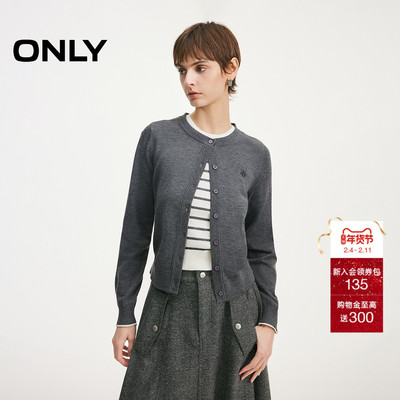 ONLY撞色袖口叠穿亲肤圆领针织衫