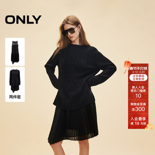 ONLY两件套时尚气质宽松纯色毛衣裙套装连衣裙女|124346002