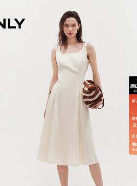 ONLY2026春季新款气质大U领腰身显瘦裙子立体捏褶A字中长裙连衣裙