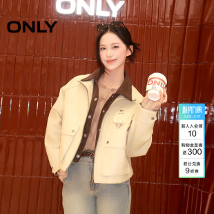 新款 风衣外套女 时髦工装 宽松长袖 125136024 风短款 ONLY2026春季