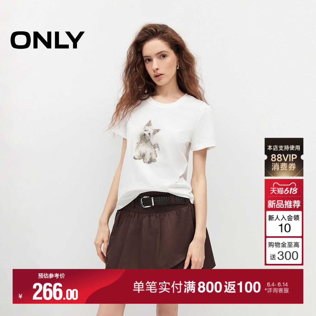 ONLY2026夏季新款上衣萌宠小狗图案印花刺绣正肩圆领短袖T恤女