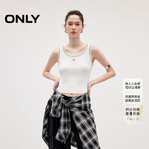 ONLY智性撞色圆领背心上衣针织衫