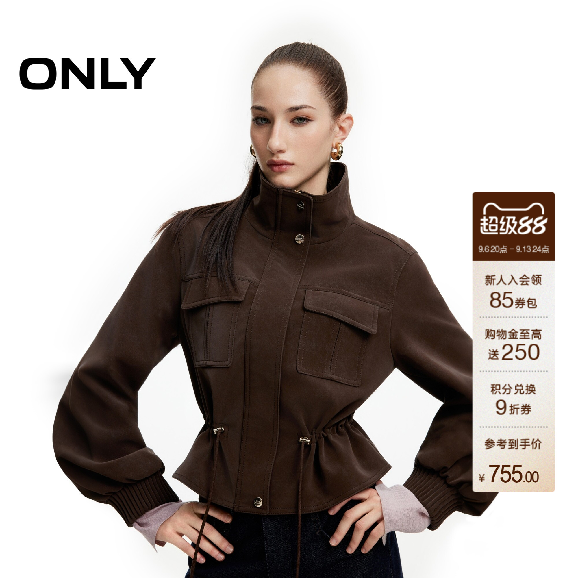 ONLY工装风收腰短款夹克PU外套女图片