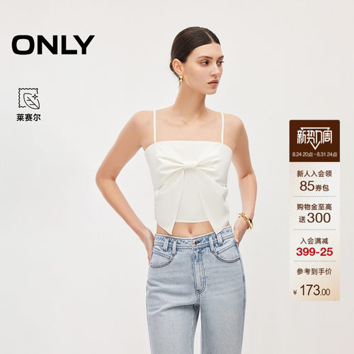ONLY蝴蝶结装饰吊带雪纺衫
