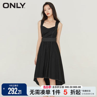 ONLY镂空中长款吊带连衣裙女