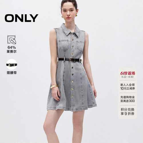 ONLY质感腰带无袖短裙牛仔连衣裙