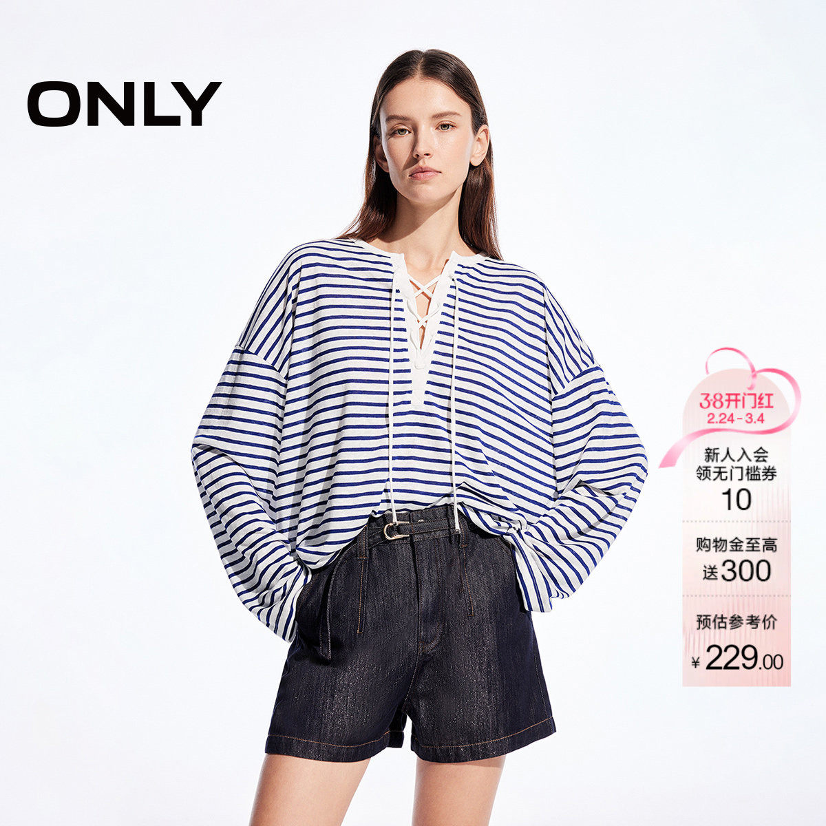 ONLY2026春季新款航海风随性绑带设计宽松落肩条纹圆领长袖T恤女