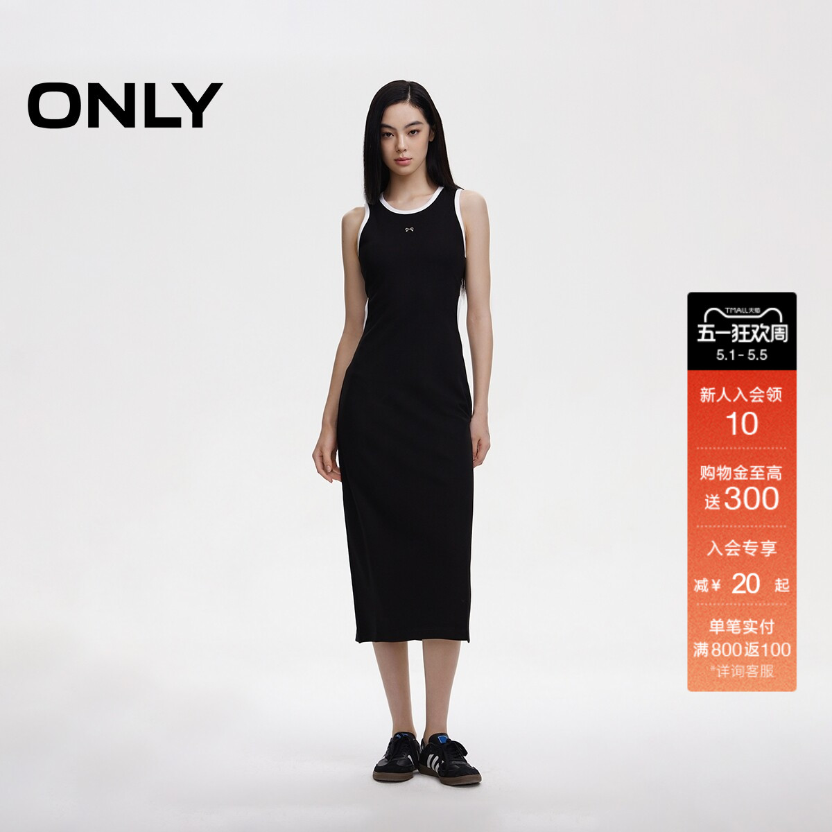 ONLY夏季休闲简约无袖圆领中长款连衣裙女|124361003