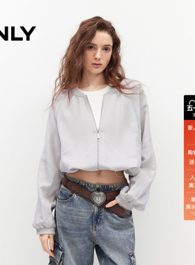 ONLY2026春季新款莱赛尔清凉面料舒适宽松oversize版型短款外套女