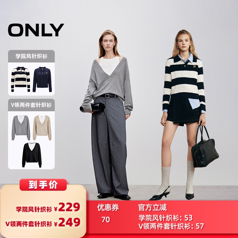ONLY学院风套头翻领宽松针织衫