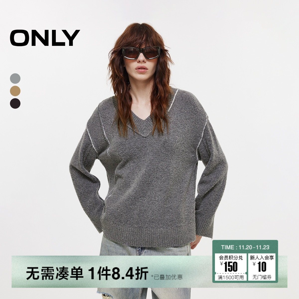 ONLYV领毛衣长袖针织衫