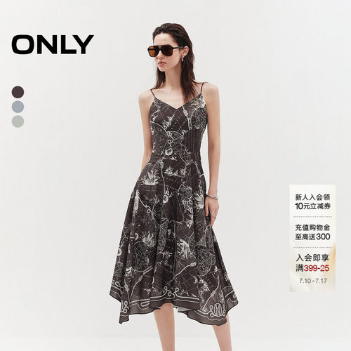 ONLY印花裙不规则下摆吊带连衣裙