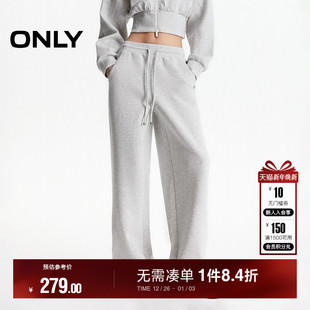 休闲裤 ONLY2025冬季 长裤 简约风立体剪裁纯色设计直筒裤 女 新款