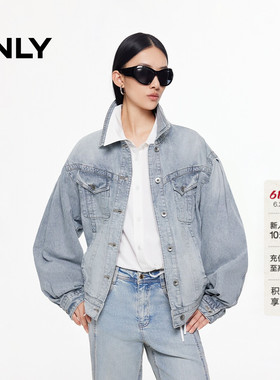 ONLY夏季街头酷感复古磨白水洗浅蓝色做旧牛仔外套女