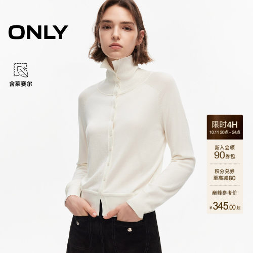 ONLY含羊毛通勤两穿小高领针织衫