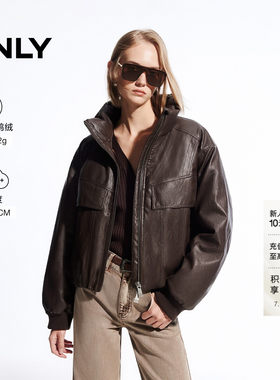ONLY90白鸭绒复古街头风PU羽绒服