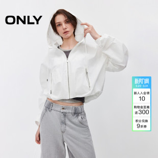 连帽落肩宽松舒适口袋外套女 建筑感时髦短款 ONLY2026春季 新款