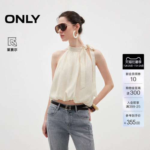ONLY含莱赛尔蝴蝶结宽松蕾丝衫女