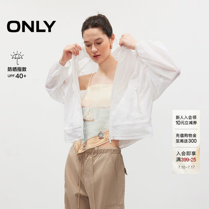 【UPF40+】ONLY2026夏季新款立体花苞下摆领口抽绳轻薄防晒外套女