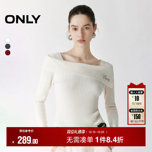 ONLY纯欲风一字领针织衫
