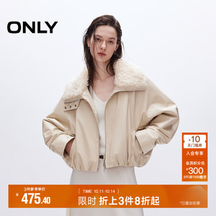 毛领PU夹克外套女 潮酷保暖宽松短款 1251PU002 新款 ONLY2025秋季