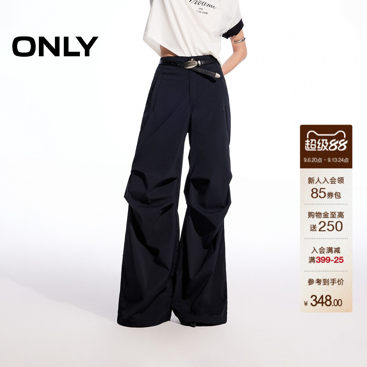ONLY宽松直筒工装裤牛仔裤