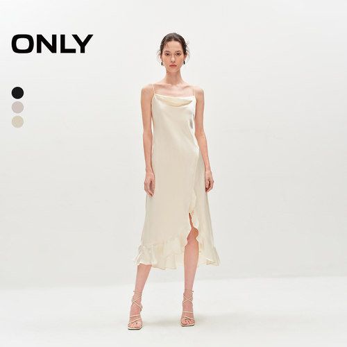 亲肤丝质面料 不对称荷叶边底摆 优雅荡领