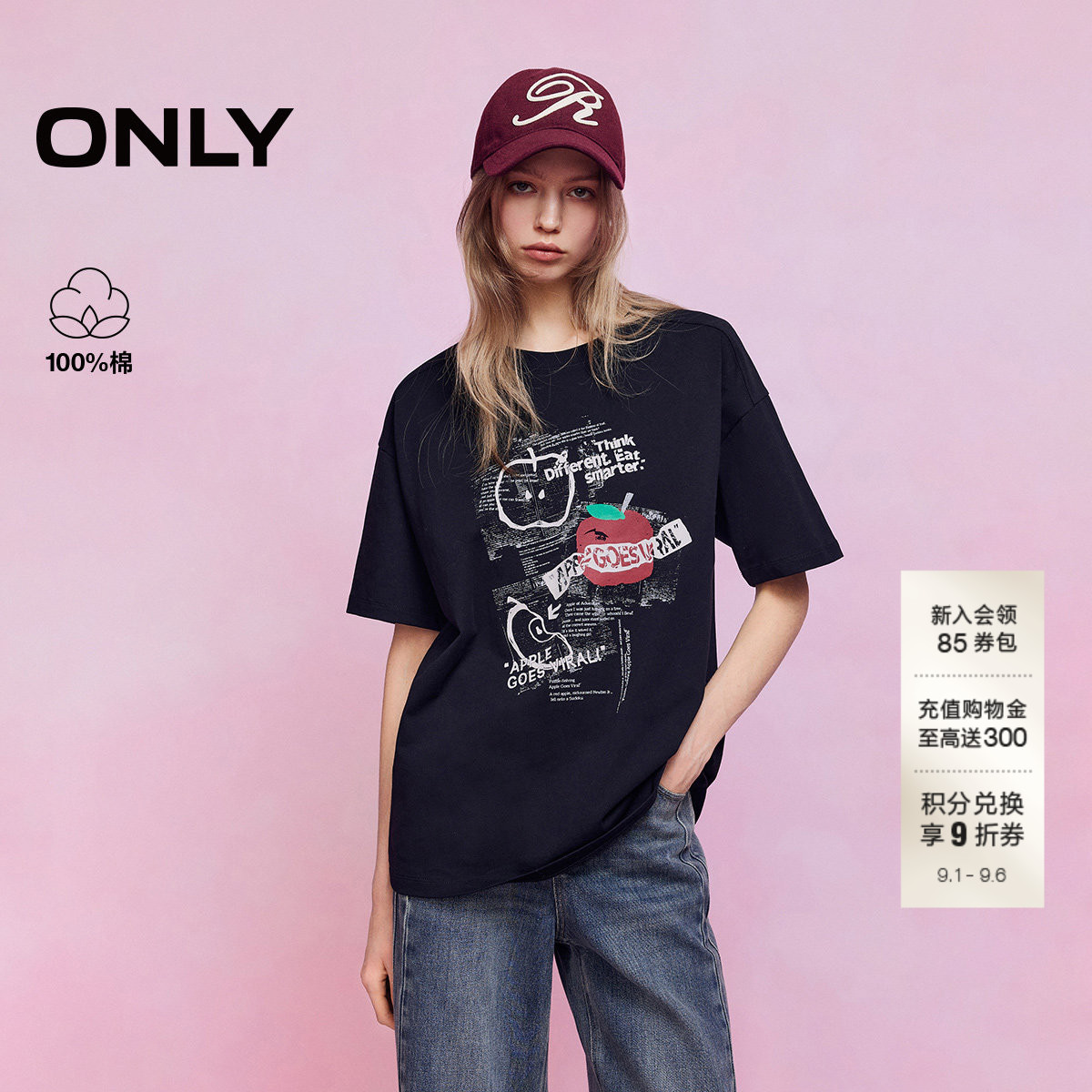 ONLY苹果印花宽松落肩纯棉T恤图片