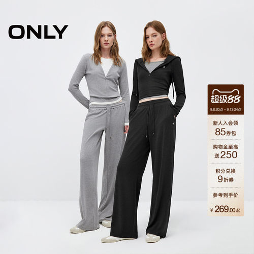 ONLY修身上衣假两件连帽抽绳卫衣