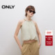 ONLY2025夏季 女 蕾丝衫 新款 系带甜美花苞下摆挂脖吊带宽松短款