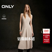 ONLY2026春季 收腰中长裙连衣裙女 饰领口无袖 新款 优雅重工钉珠装
