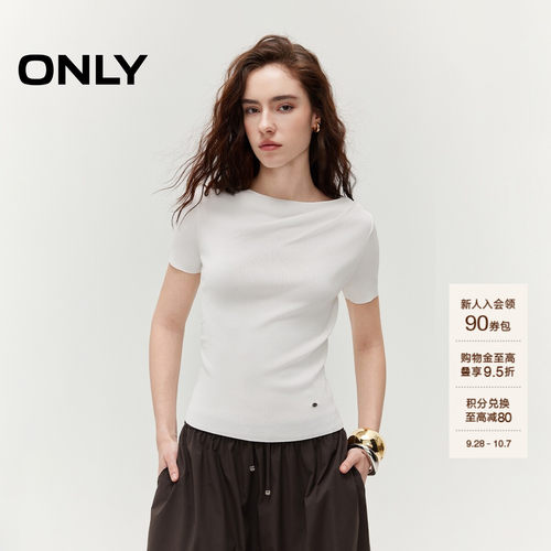 ONLY通勤风纯色针织短袖T恤上衣
