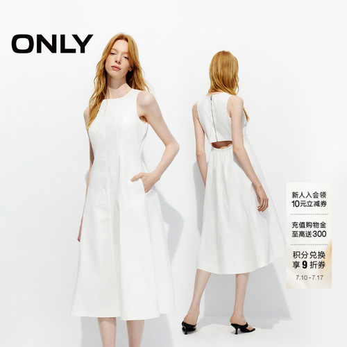 ONLY赫本风后腰镂空A字连衣裙