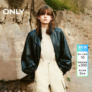 ONLY春季 做旧按扣PU夹棉插肩挺阔防风扣袢立领宽松外套女