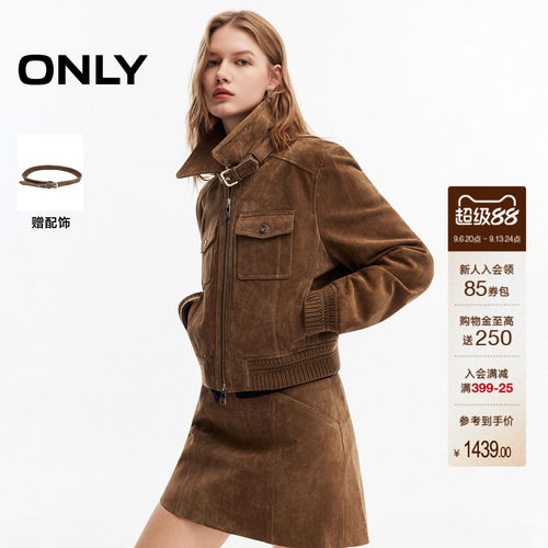 ONLY猪反绒复古真皮短款正肩皮衣